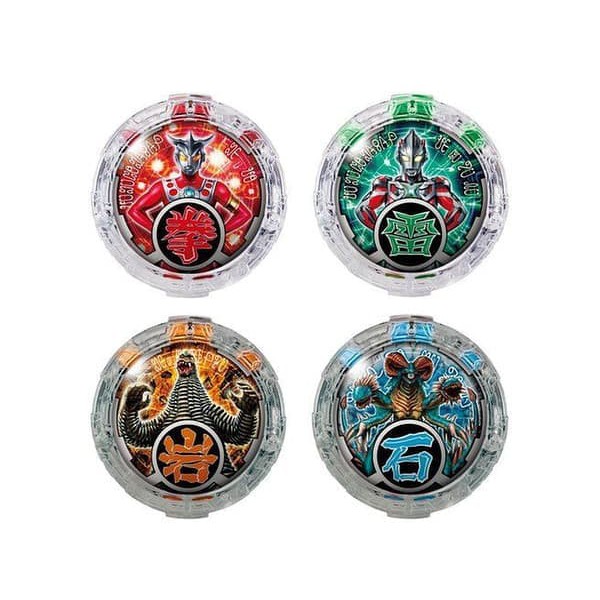 BANDAI ULTRAMAN R/B DX R/B CRYSTALS SET 02