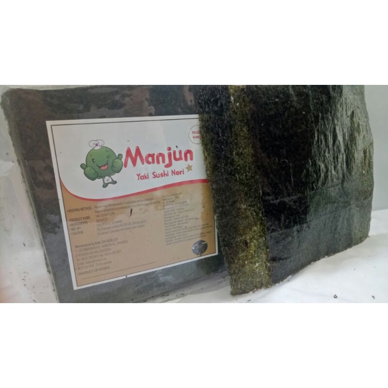 

Manjun Seaweed Rumput Laut Sushi Nori | 3 / 5 / 10 lembar