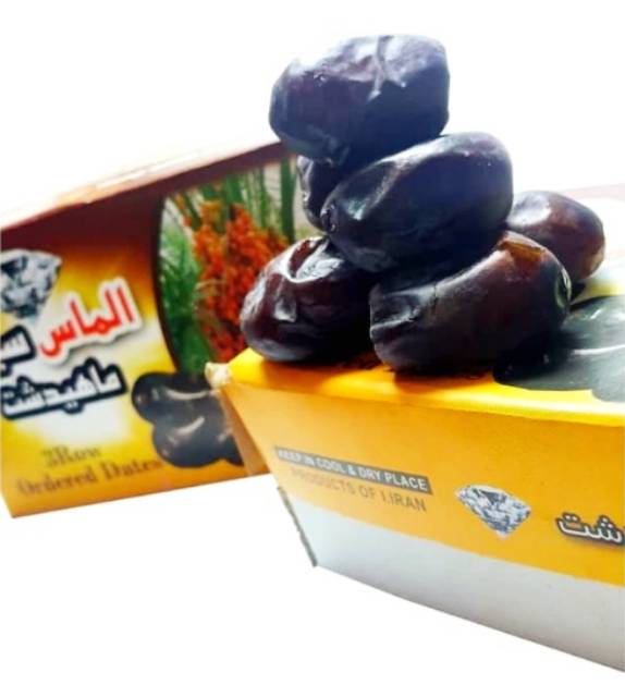 

Kurma BAM Black Diamond 500gr / Cemilan Camilan Jajanan Manis 500 gram Dates
