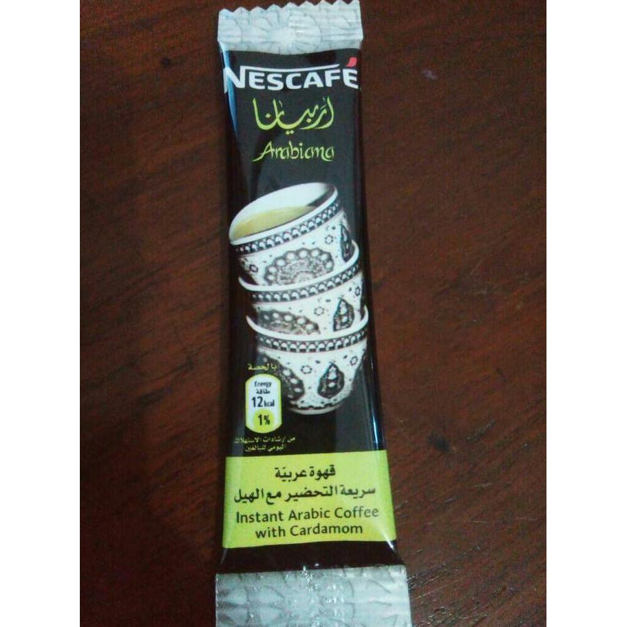 

Kopi Arab asli dengan Cardamom