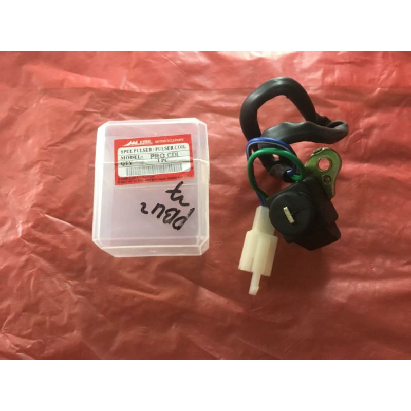 SPOOL PULSER SPULL FULSER SPOL MAGNIT PULSER COIL SEPUL PULSER  GL PRO CDI GL 100 CDI GL MAX CDI