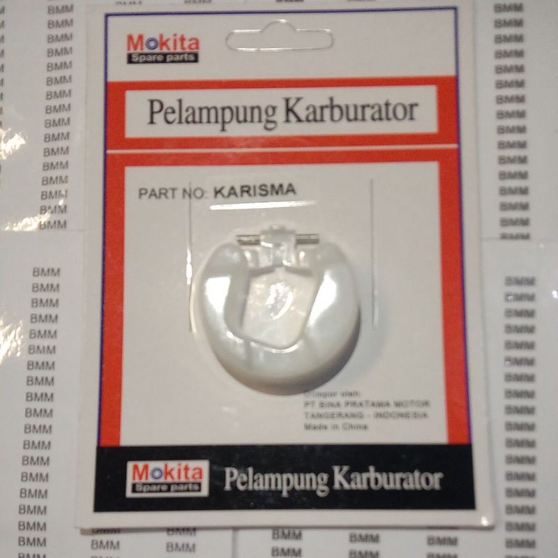 pelampung pelampung karburator kharisma Supra x125 supra-x125 kharisma Supra fit Supra fit new lenge