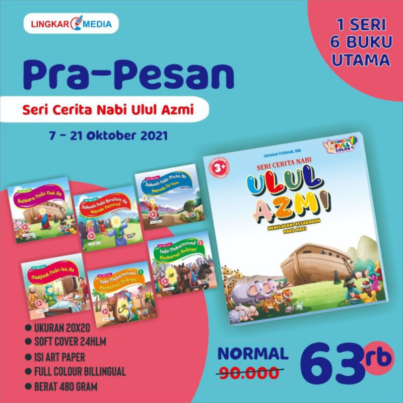 SERI CERITA NABI ULUL AZMI