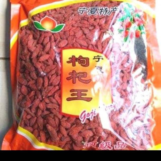 

Kici Premium / Gojiberry Preium kemasan 500gr