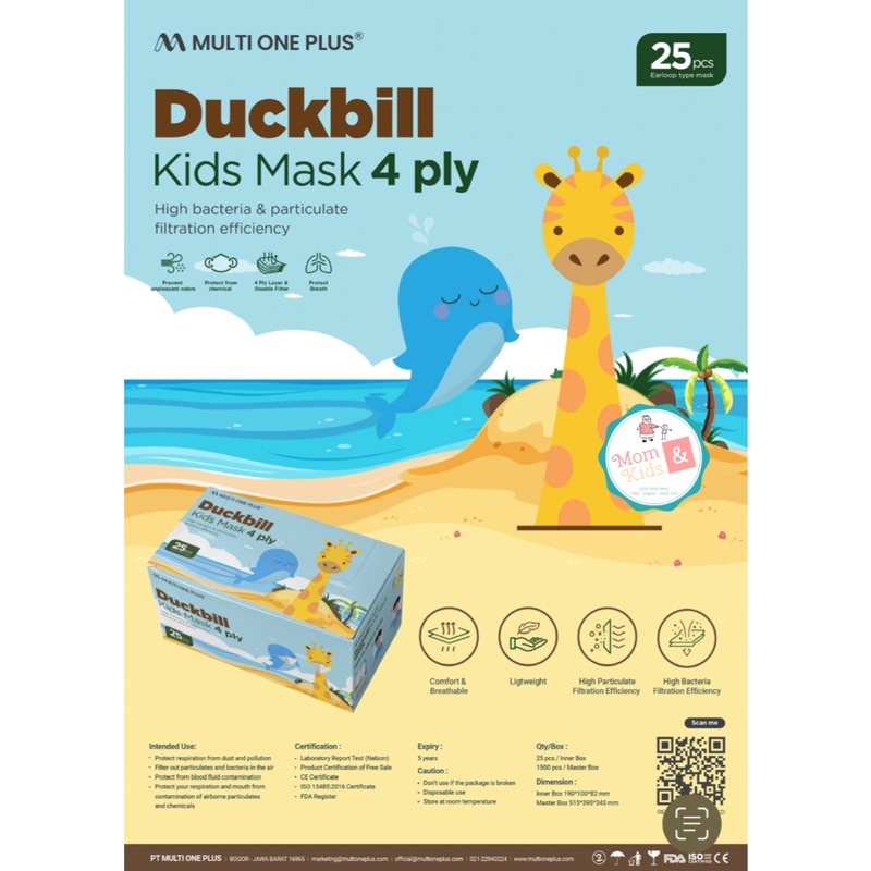 Masker Anak Multi One Plus Duckbill 4ply (25 pcs) | Duckbill Kids Mask 4 Ply