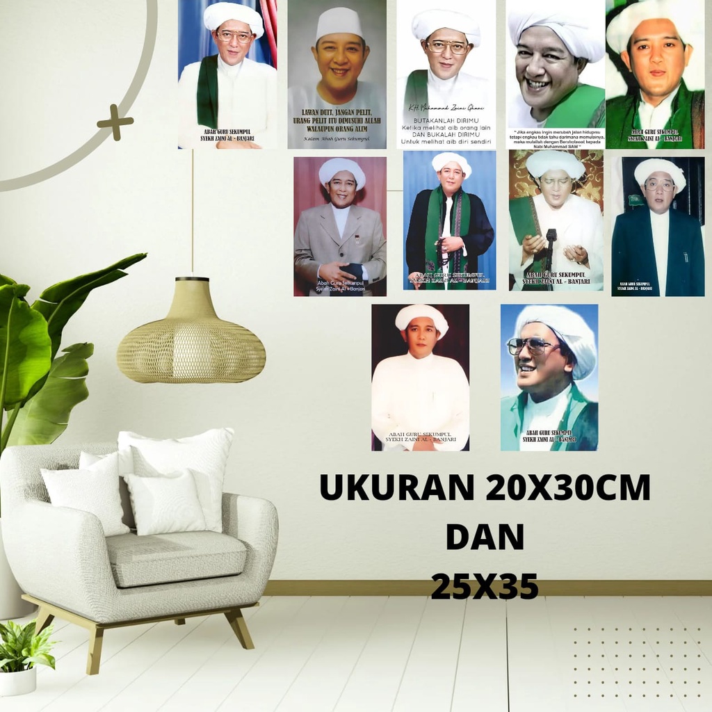 FOTO POSTER WALL DECO GURU SEKUMPUL