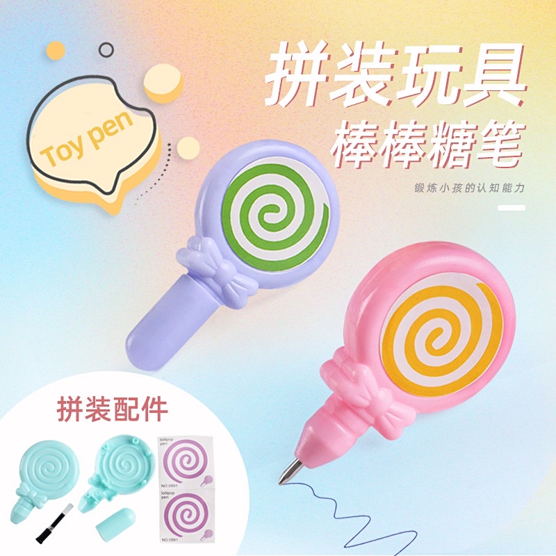 

Delunashop DL52A Pulpen lollipop ice cream pulpen mini mainana anak toys