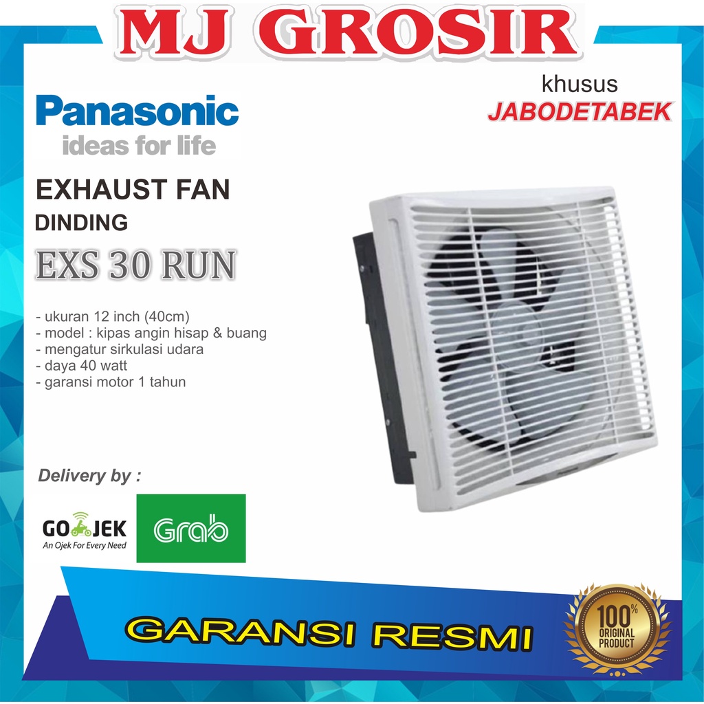 KIPAS ANGIN EXHAUST FAN PANASONIC 30 RUN 12 INCH HISAP &amp; BUANG DINDING