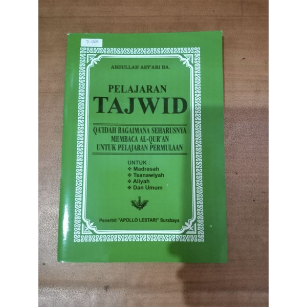 

Belajar tajwid