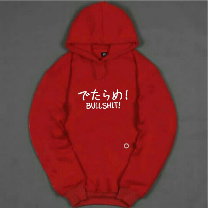 hoodie jaket bullshit
