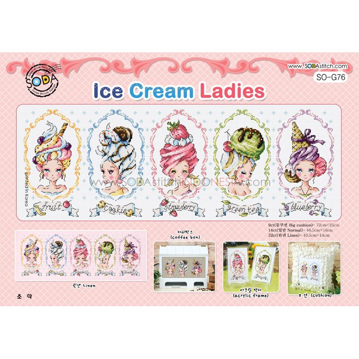 Paket DIY Craft Sulam Kristik Strimin Cross Stitch Sodastitch SO-G76 - Ice Cream Ladies Girl Food