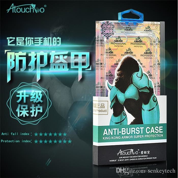 AtouchBo Kingkong Armor Tempered Glass Phone Case Galaxy S8