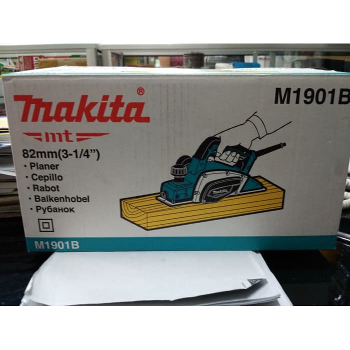 MESIN SERUT MAKITA M1901 B / PLANNER MAKITA / MESIN KETAM MAKITA