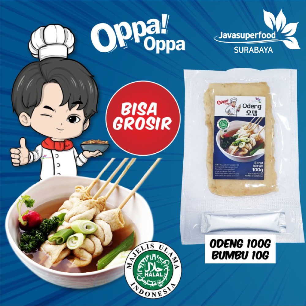 

Oden Odeng 3 Lembar Eomuk Korean Fish Cake 100g + Bumbu [ Halal ]