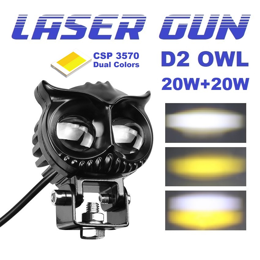 Lampu Sorot Tembak Laser Gun Mini LED D2 Owl Motor Mobil 20Watt 2 Warna Putih Kuning 20W 20 Watt Lasergun