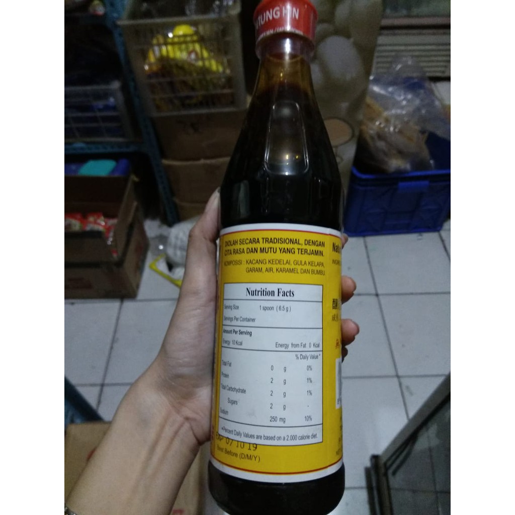 KECAP ASIN IKAN KOKI CU TUNG HIN 650 ML