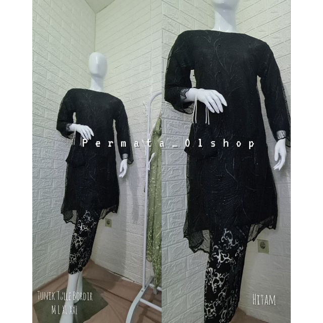 Kebaya Tunik Tulle Bordir Modern / Kebaya Wisuda / Kebaya Brukat / Kebaya Pesta / Kebaya Tunik / Kebaya Kondangan / Baju Kurung Modern / Baju Kebaya Tunik Kurung / Setelan Kebaya Modern