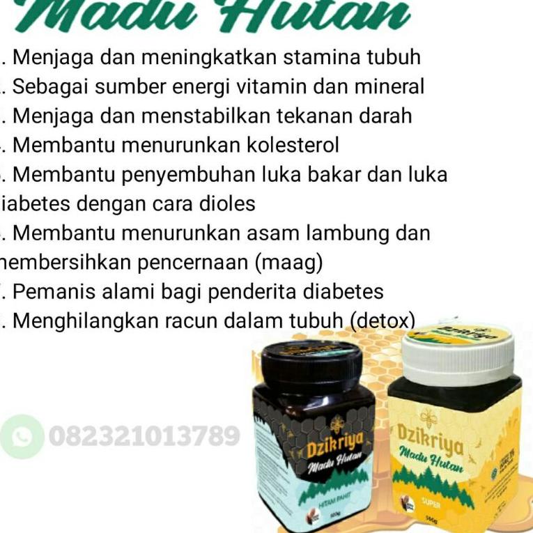 

IH8 Madu DZIKRIYA ZIKRIYA ADZIKRIYA Herbal Hutan Sarang Pahit Super Murni Asli✵ (Stock Banyak)Buruan beli ☊