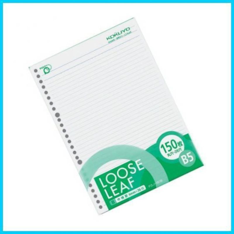 

KOKUYO LOOSE LEAF P3N-151B POSITY B5