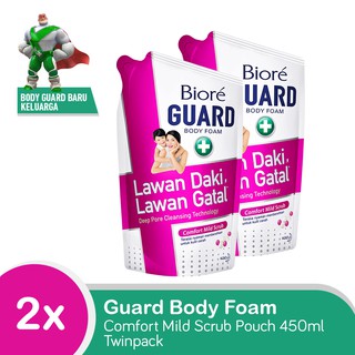Biore Guard Body Foam Lively Refresh Refill 450 ml x 2