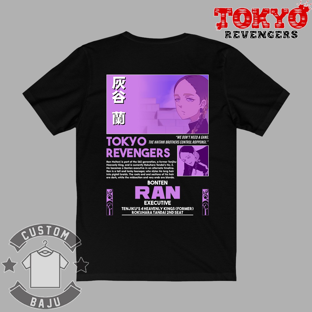 Kaos Ran Haitani Bonten Anime Tokyo Revengers 667