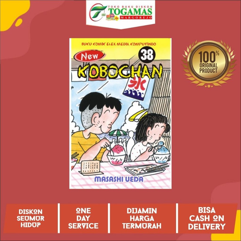 KOMIK   NEW KOBOCHAN 38 // 39 // 40 KARYA MASASHI UEDA