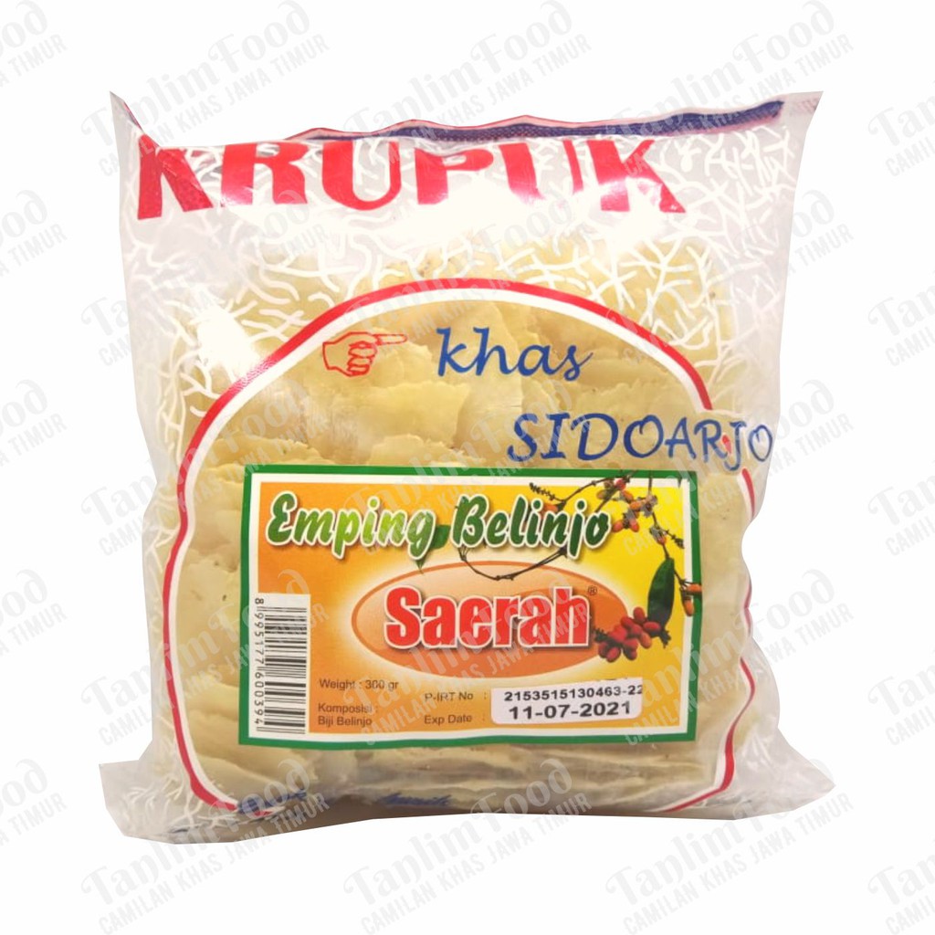 Krupuk Kripik Emping Belinjo Blinjo Melinjo Saerah ASLI Sidoarjo (300gr)