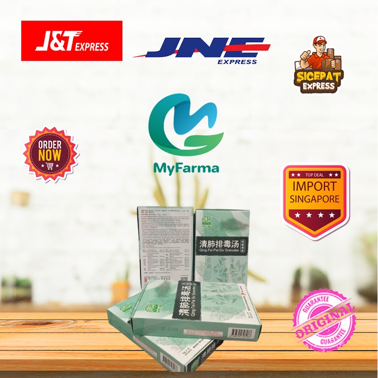 qing fei pai du granules sachet singapore