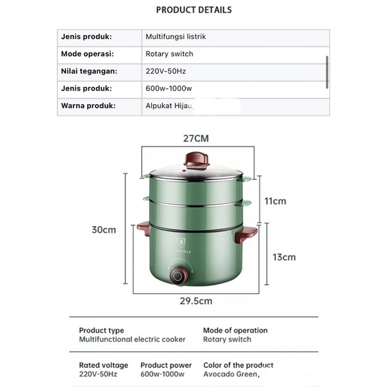 Panci Listrik Panci Elektrik Lapisan Keramik Anti-lengket Electric Pot Portable Wajan Frying Pan Electric Cooking Pot Hot Pot / FOOD STEAMER 3 LAYERS