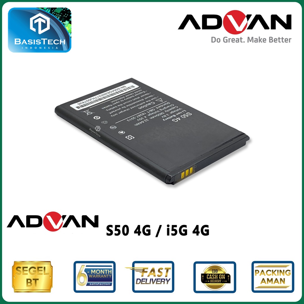 BATERAI ADVAN S50 4G - ADVAN i5G 4G - ORI99 GOOD QUALITY