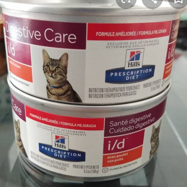 science diet prescription cat food