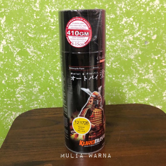 

Samurai paint 12 1728 Yellow