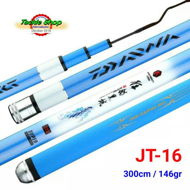 Joran Tegek Baronang 10H DAIWA JUXING Sky Blue 300 cm Import      JT-16
