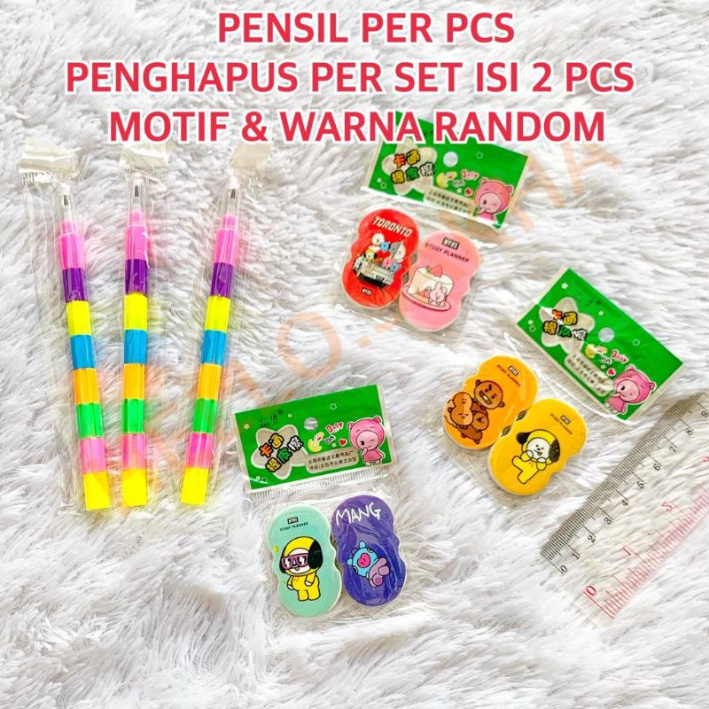 

PENSIL SUSUN & PENGHAPUS 2 IN 1 BT ALAT TULIS SETIP PENCIL MENULIS TULIS BELAJAR SEKOLAH