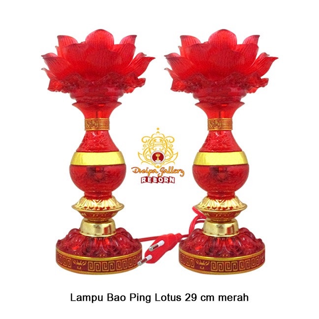 Lampu altar sembahyang LED Bao Ping Lotus 29 cm Merah