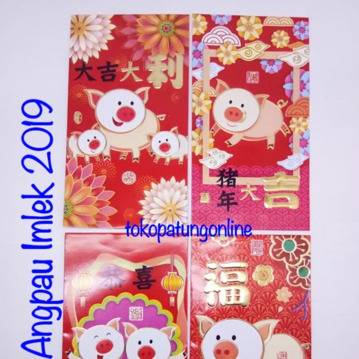 

Order Langsung Angpau Ampao Babi Shio 2019 Murah
