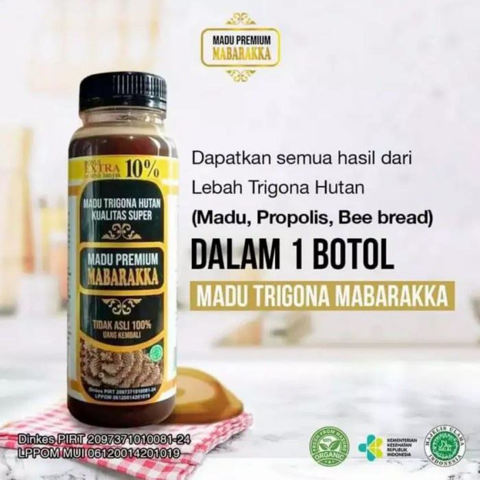 

(BISA COD) madu trigona ma'barakka mabarakka gerd lambung mag + bonus - tanpa extra 10%