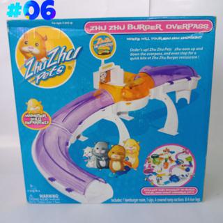 zhu zhu pets for sale