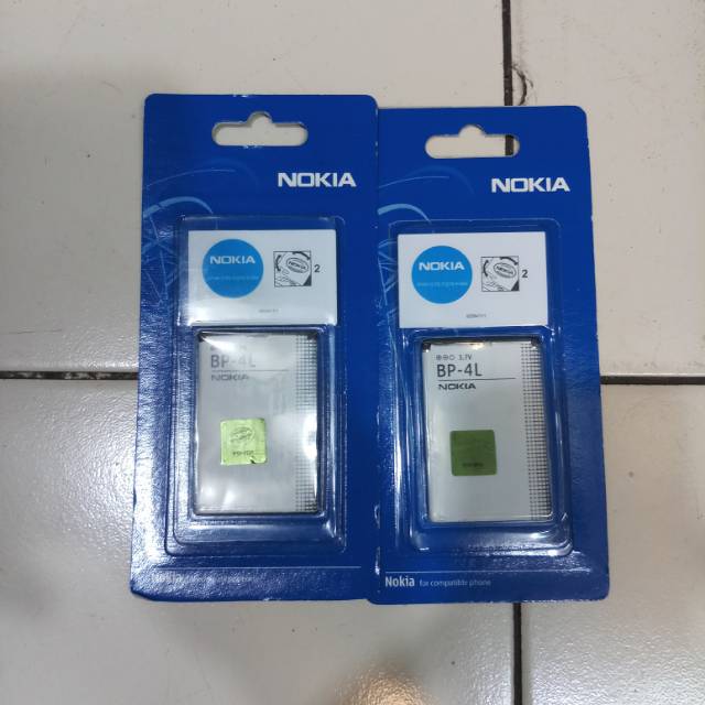 Baterai Nokia BP4L/E63/E71