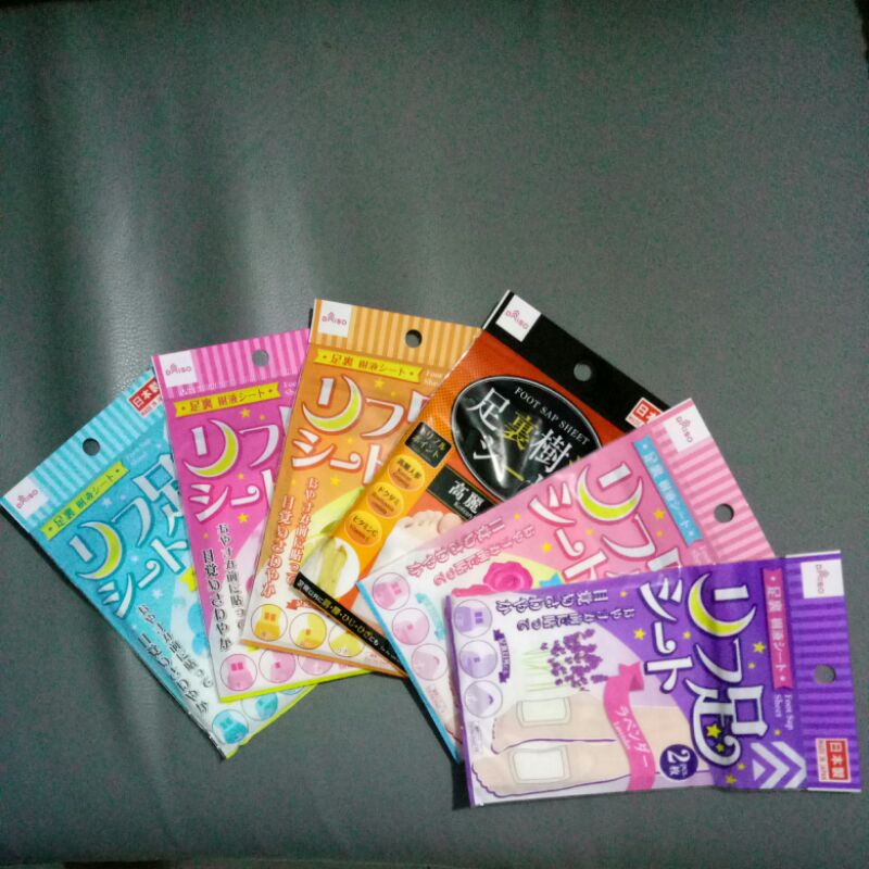 Koyo Kaki Herbal FOOT SAP SHEET / Koyo Jepang