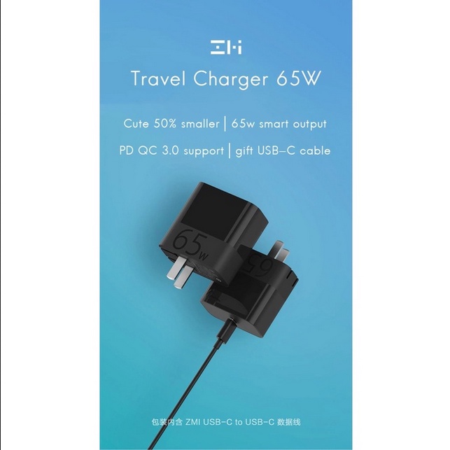 ZMI HA832 zPower 3-Port Travel Charger 65w - ZMI 3 Port Wall Charger