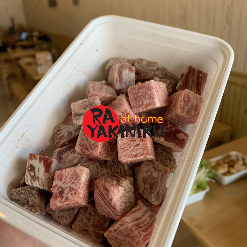 

Saikoro Beef