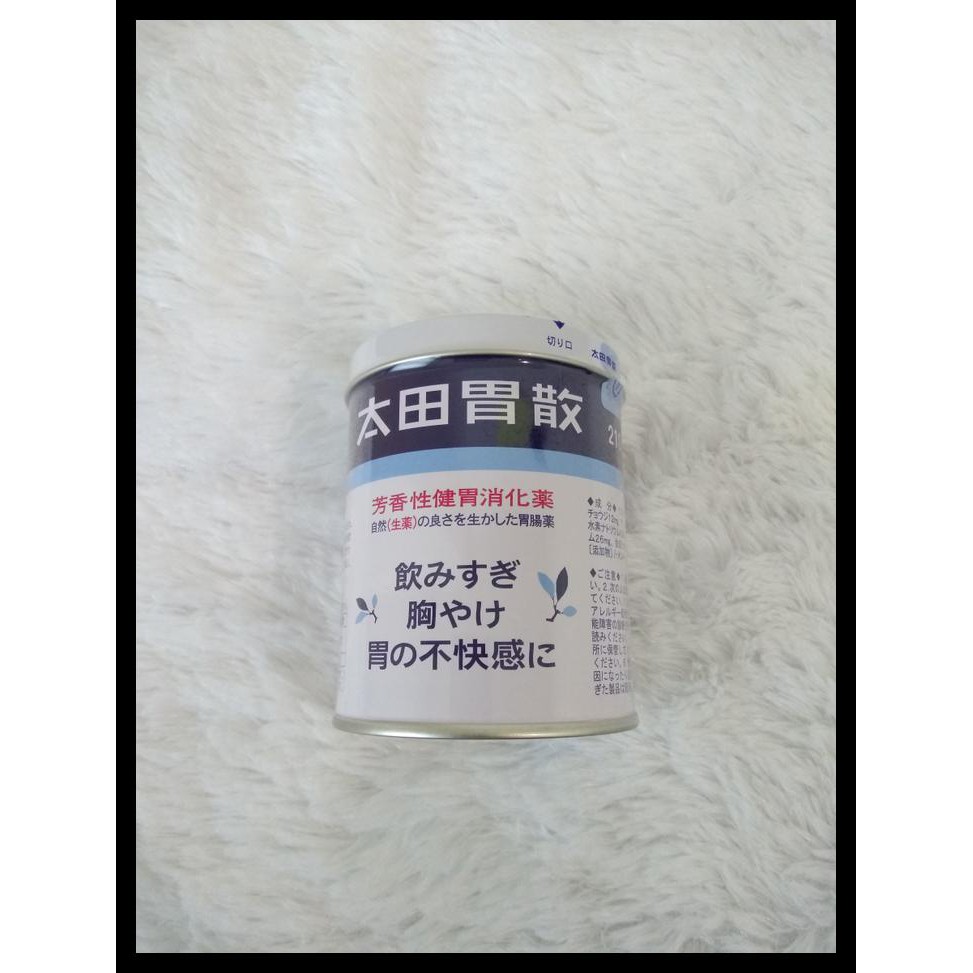 Ohta'S Isan 210 Gr Ohta Isan