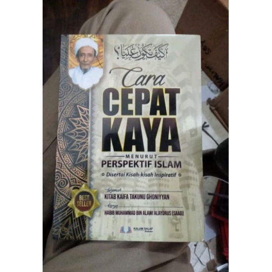 

cara cepat kaya menurut perspektif islam