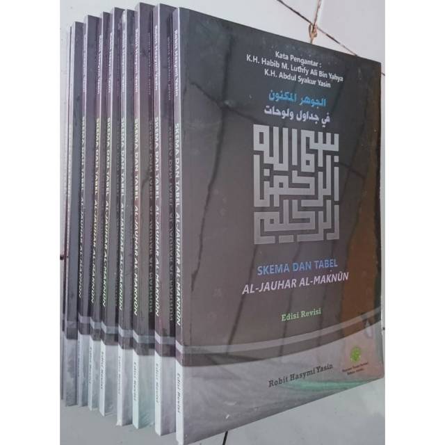 (Bisa COD) Terjemah balaghah jauharul maknun Skema & Tabel