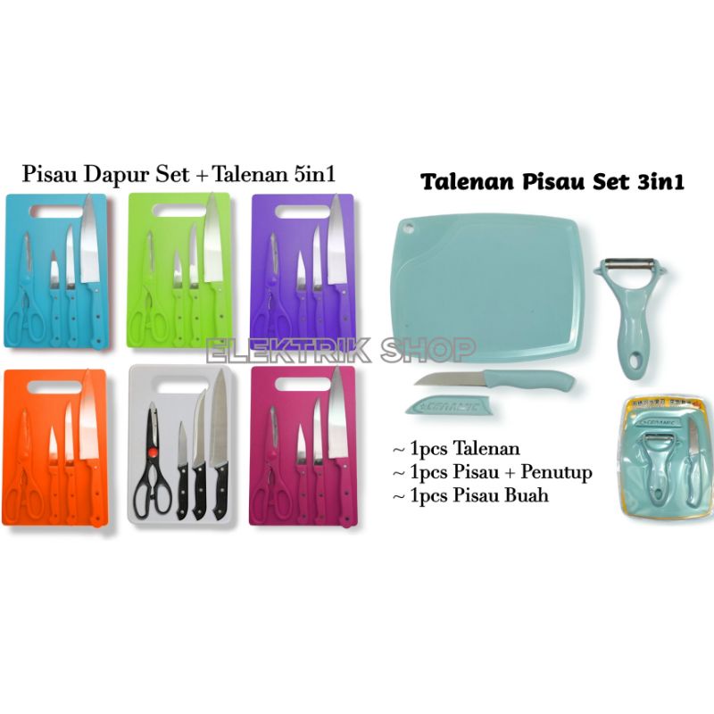 Pisau Dapur Set + Talenan 5in1 Dan 3in1