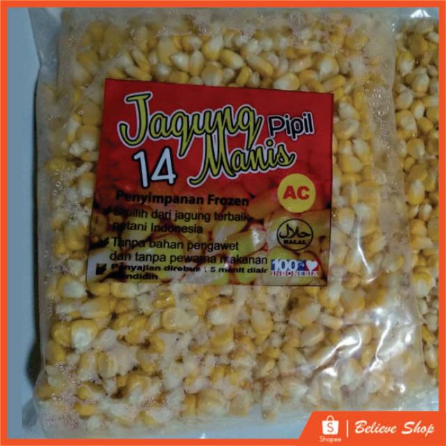 

Jagung manis pipil