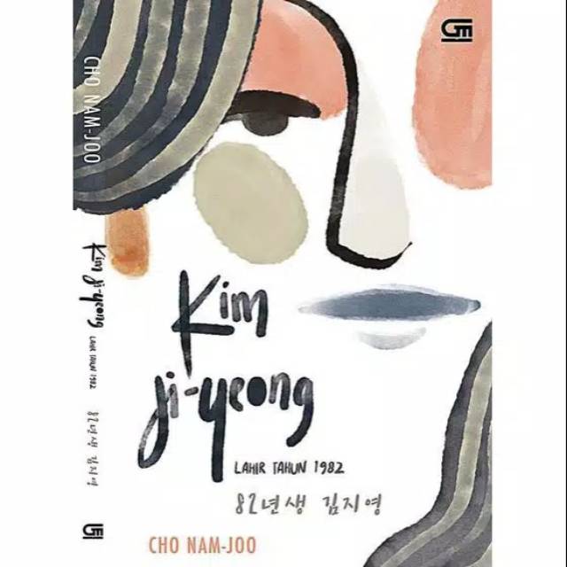 Kim Ji-Yeong, Lahir 1982 (Kim Ji-Yeong, Born in 1982) - Cho Nam-Joo