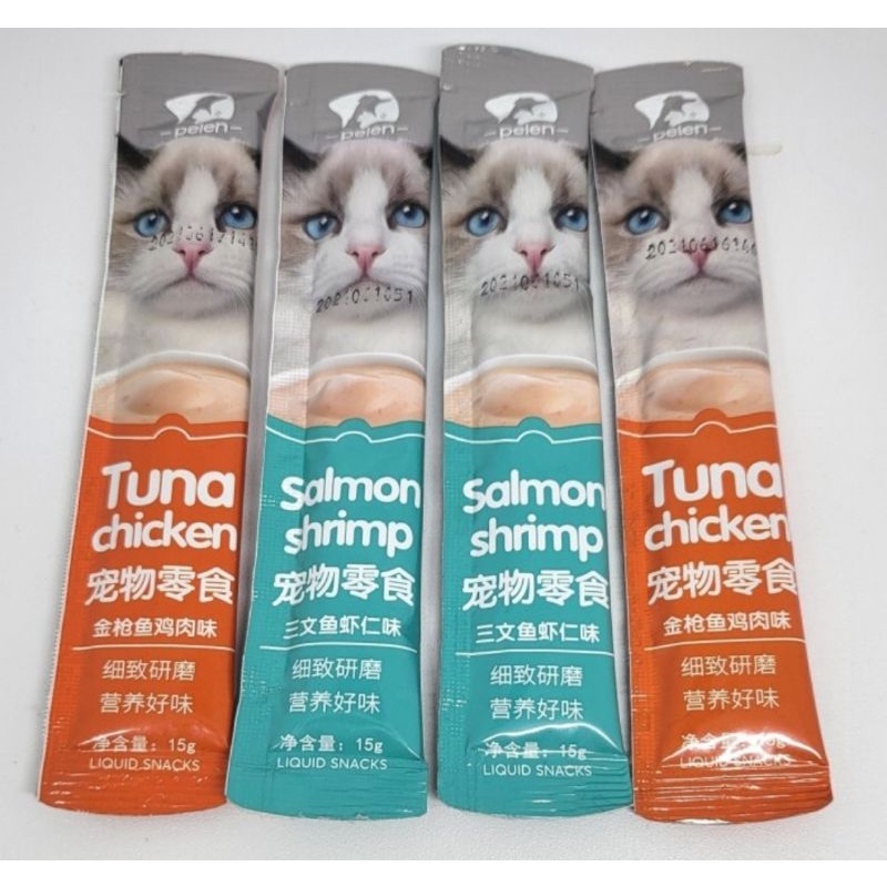 Jual Snack Kucing Creamy Peien Liquid Gr Per Sachet Snack Cat Shopee Indonesia