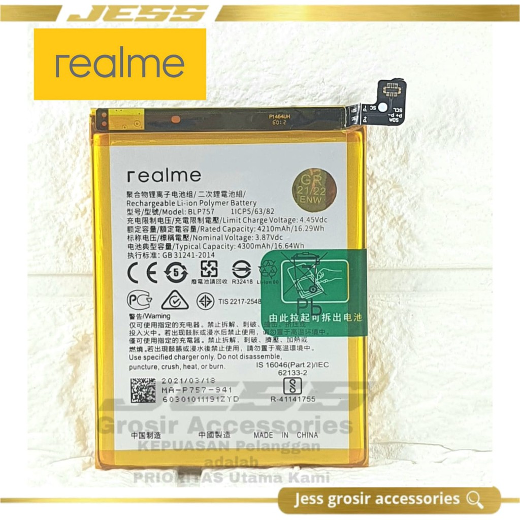 Baterai Battery Original REALME BLP757 &amp; BLP-757 For Tipe HP Realme 6 RMX2001 &amp; Realme 6i RMX2002 &amp; Realme 6 Pro RMX2061 &amp; Realme Narzo RMX2002